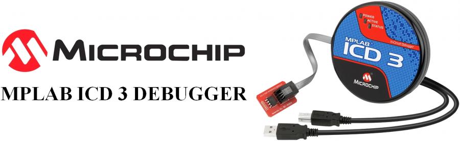 מוצרי פיתוח לאלקטרוניקה - MICROCHIP
